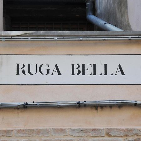Venice Suite Ruga Bella Zewnętrze zdjęcie